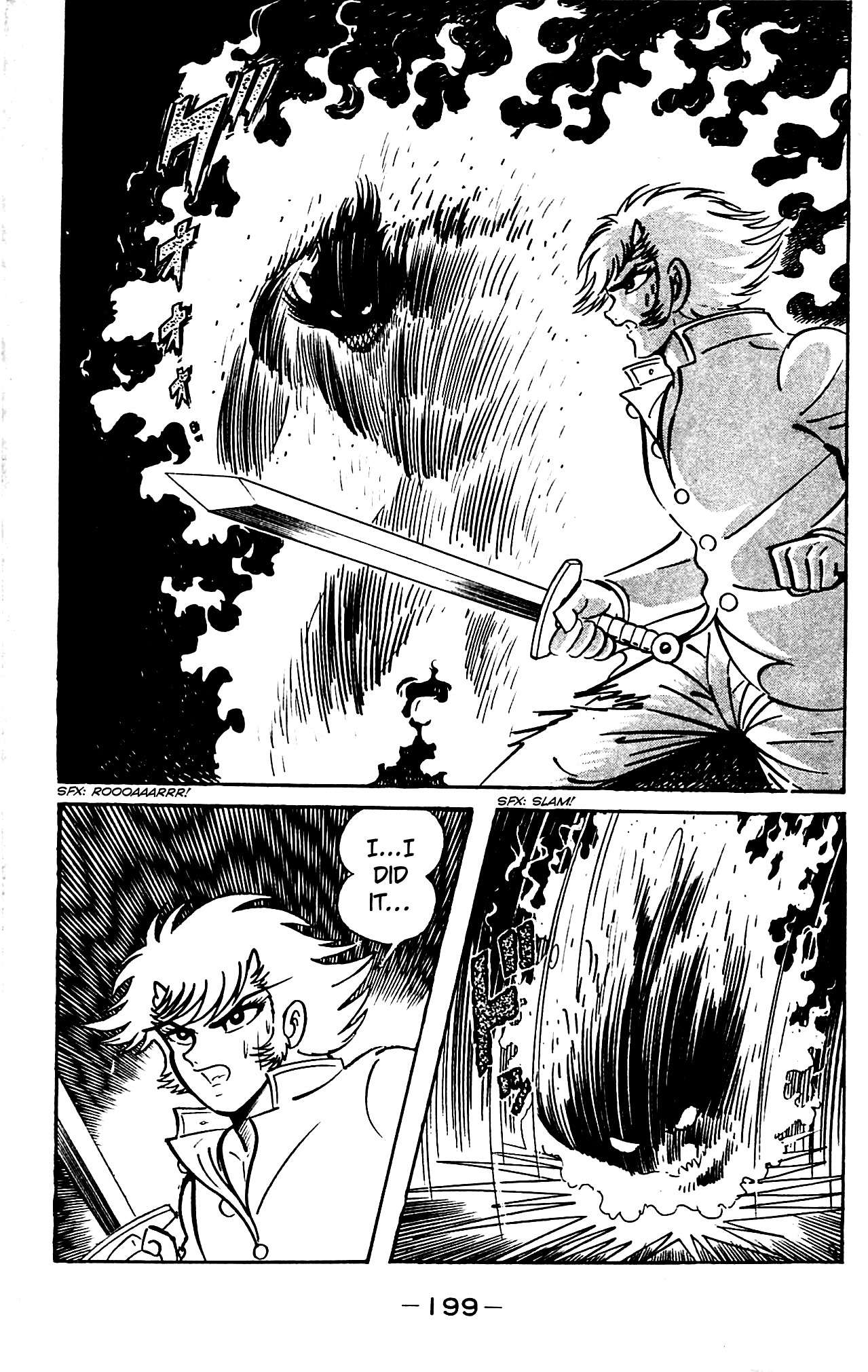 Shutendouji Chapter 4.2 page 89 - Chapter 4.2