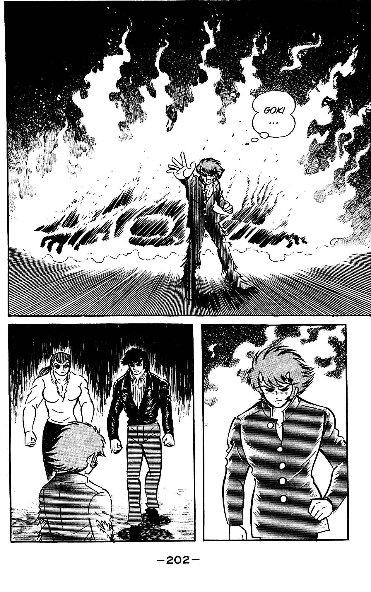 Shutendouji Chapter 4.2 page 92 - Chapter 4.2