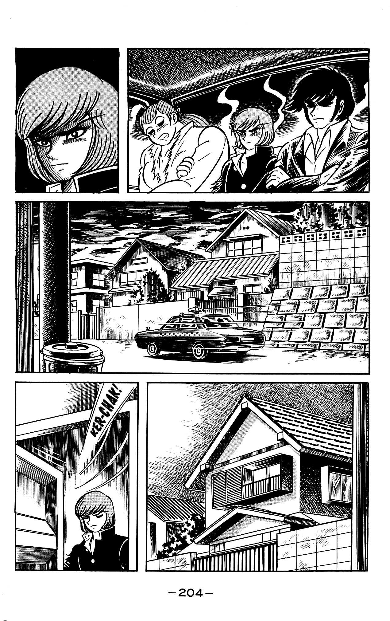 Shutendouji Chapter 4.2 page 94 - Chapter 4.2