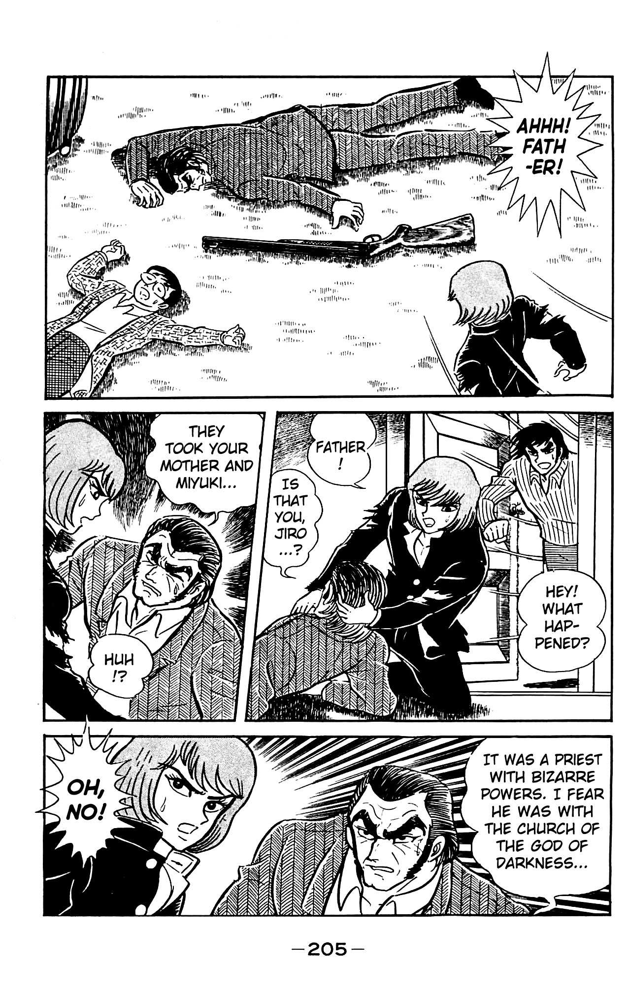 Shutendouji Chapter 4.2 page 95 - Chapter 4.2