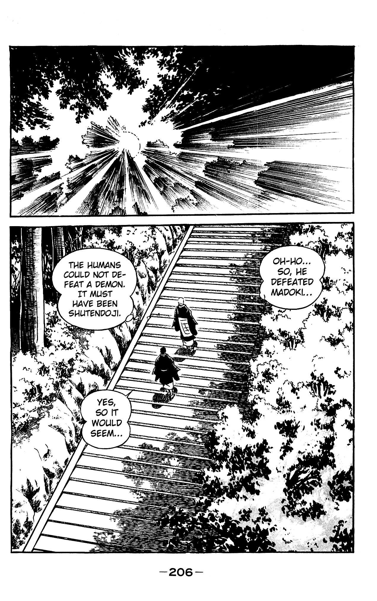 Shutendouji Chapter 4.2 page 96 - Chapter 4.2