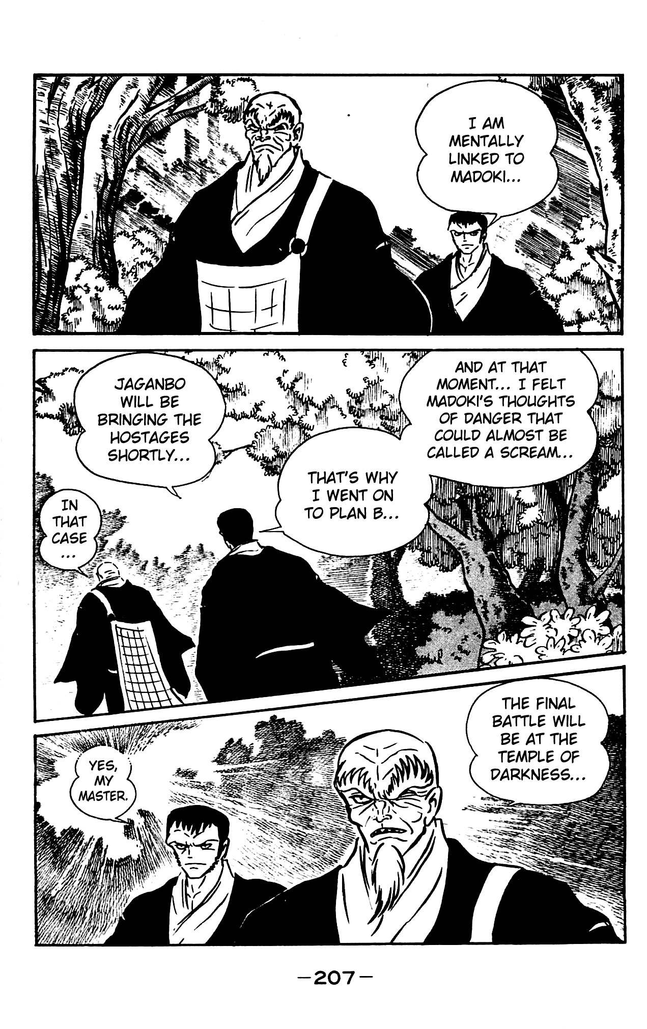 Shutendouji Chapter 4.2 page 97 - Chapter 4.2