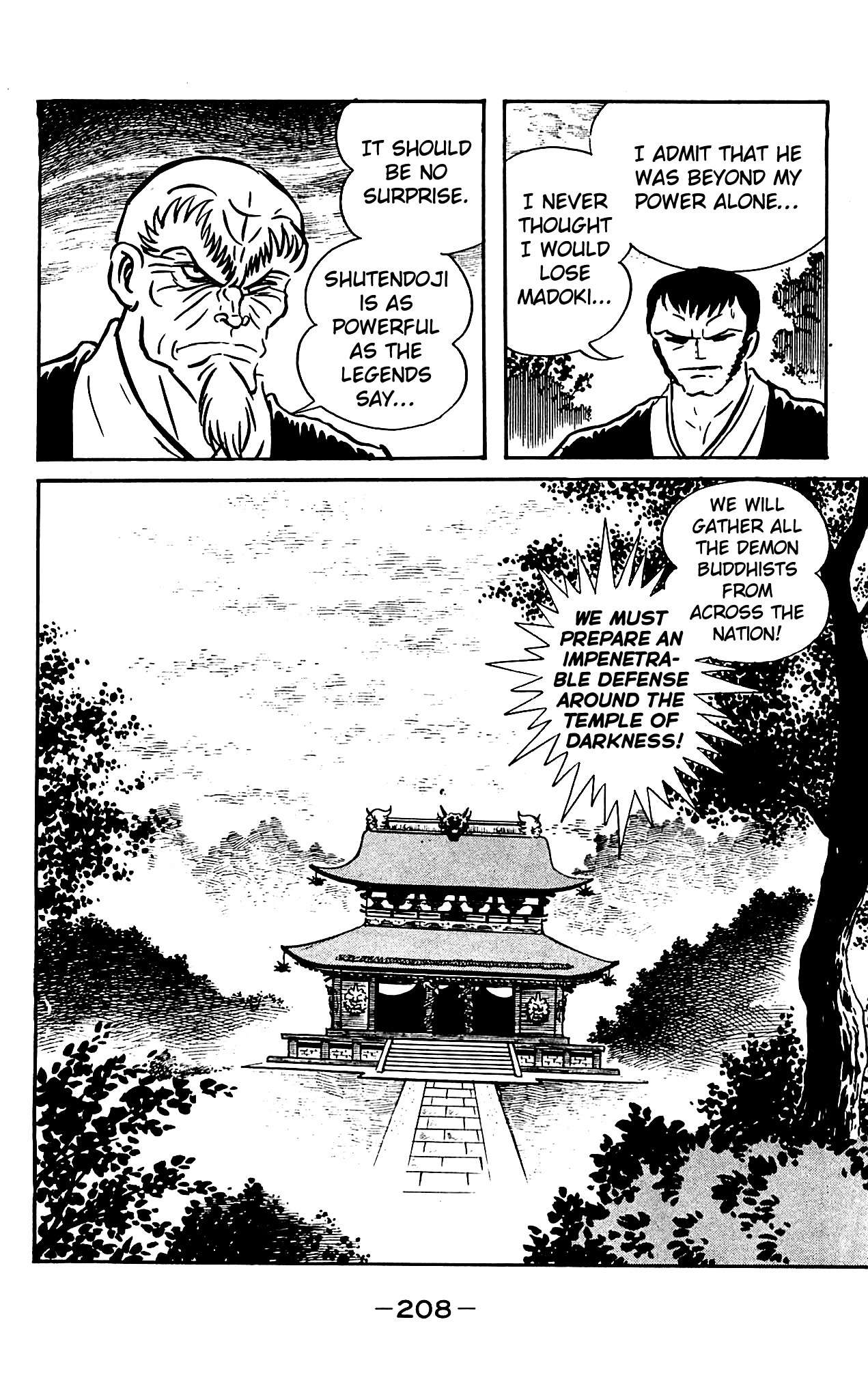 Shutendouji Chapter 4.2 page 98 - Chapter 4.2