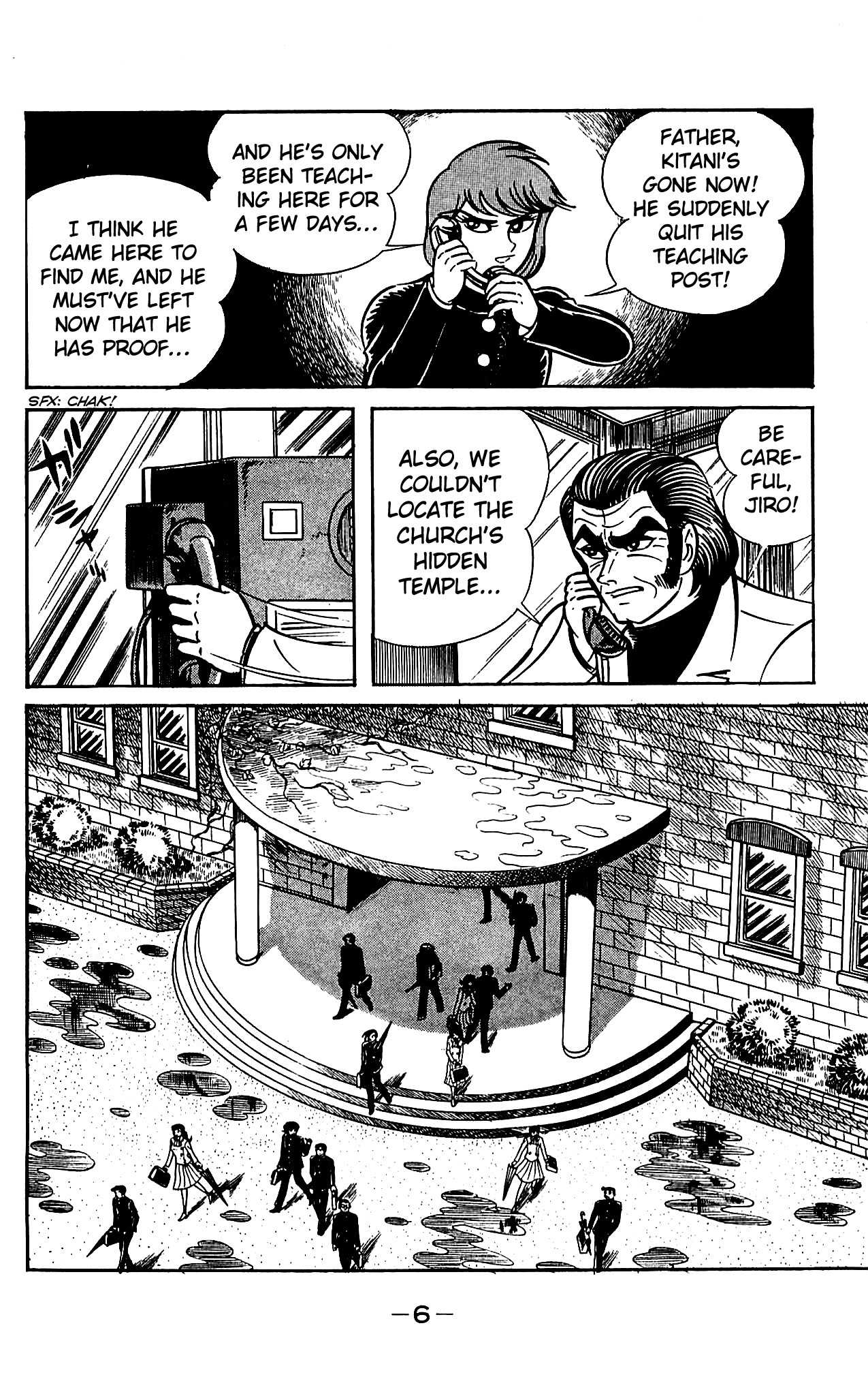 Shutendouji Chapter 4 page 10 - Chapter 4