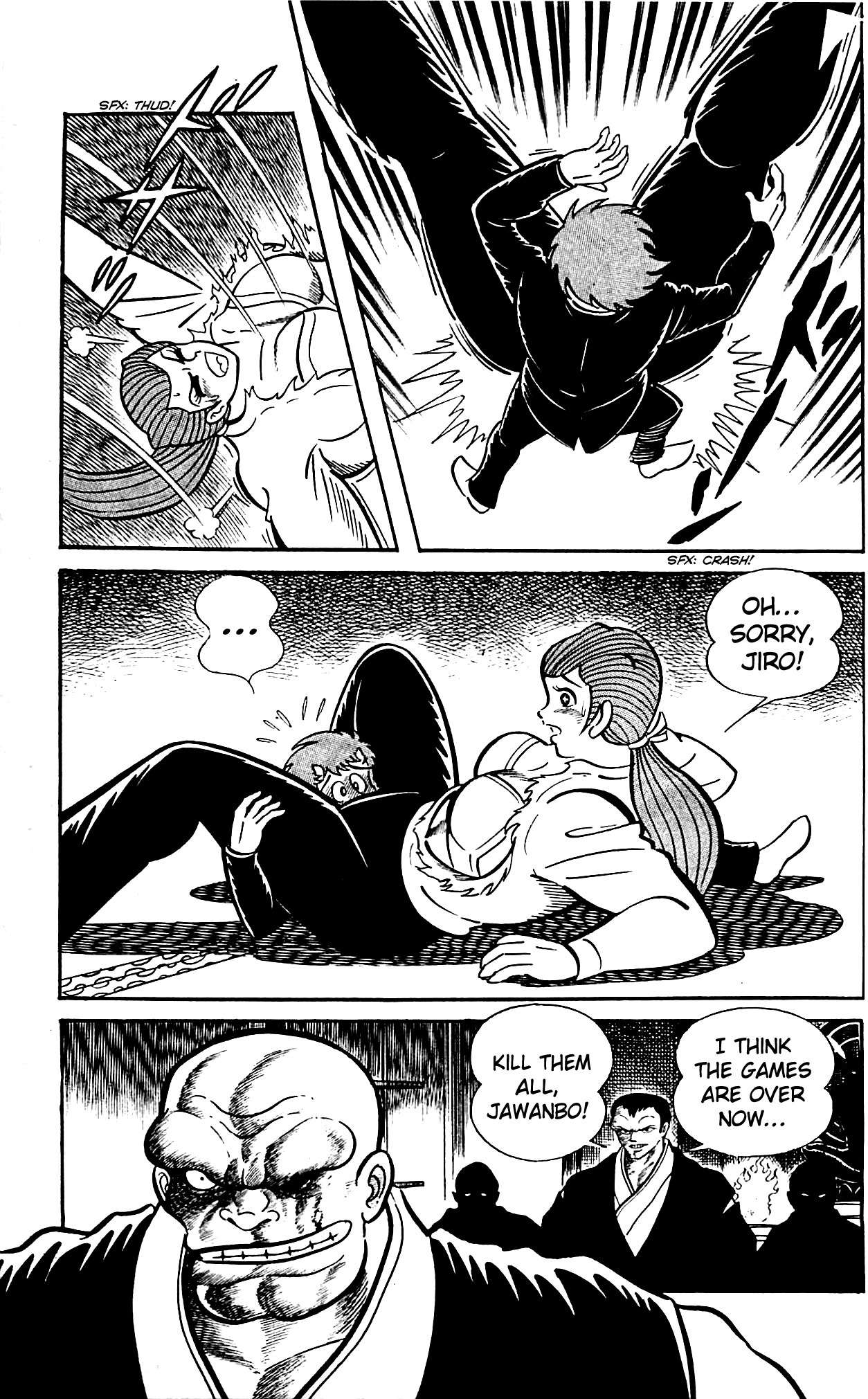 Shutendouji Chapter 4 page 100 - Chapter 4