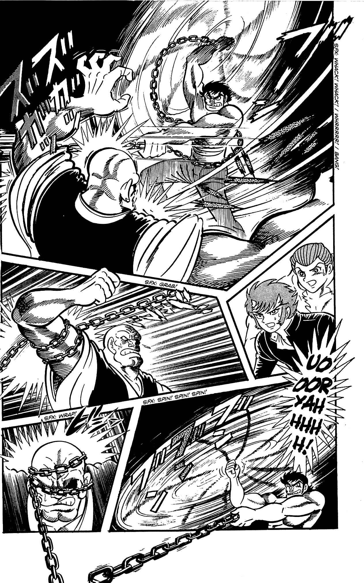 Shutendouji Chapter 4 page 103 - Chapter 4