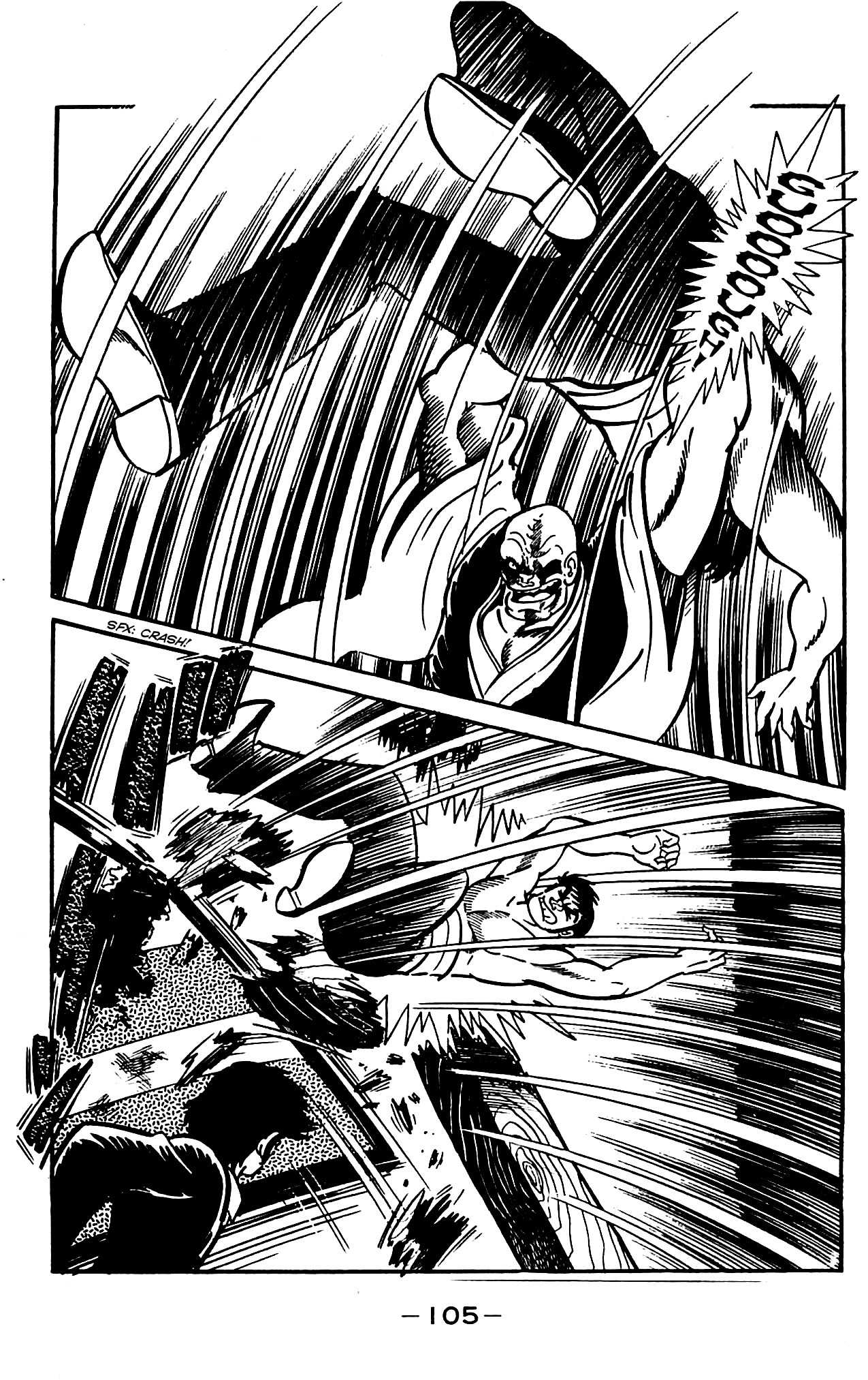 Shutendouji Chapter 4 page 106 - Chapter 4