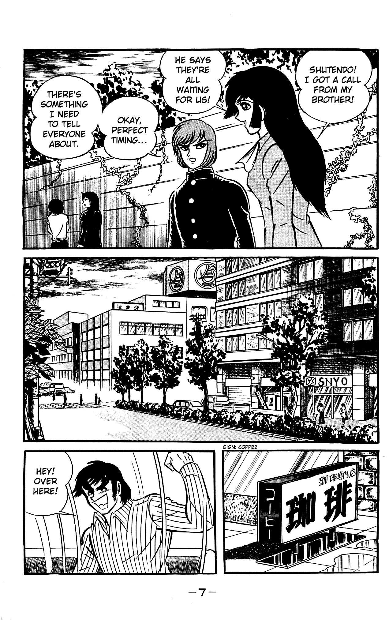 Shutendouji Chapter 4 page 11 - Chapter 4