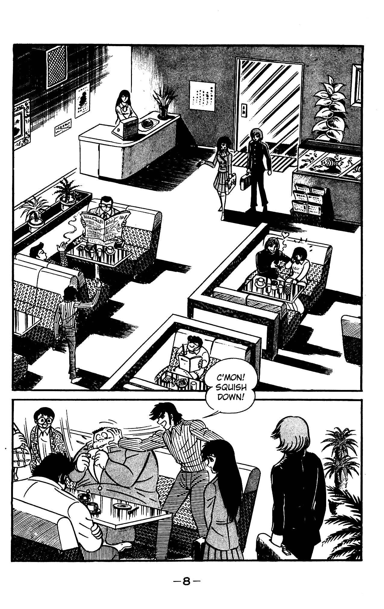 Shutendouji Chapter 4 page 12 - Chapter 4
