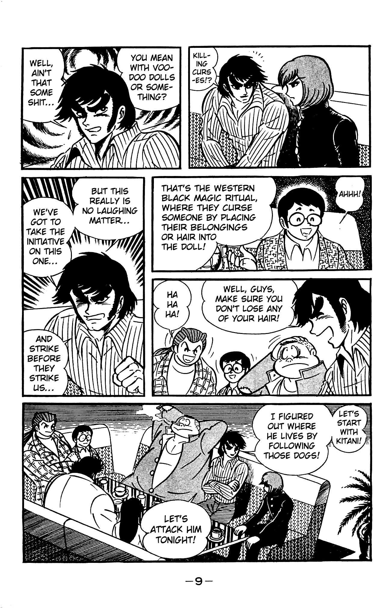 Shutendouji Chapter 4 page 13 - Chapter 4