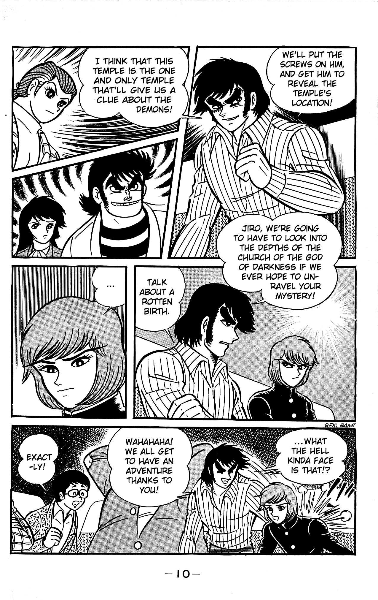 Shutendouji Chapter 4 page 14 - Chapter 4