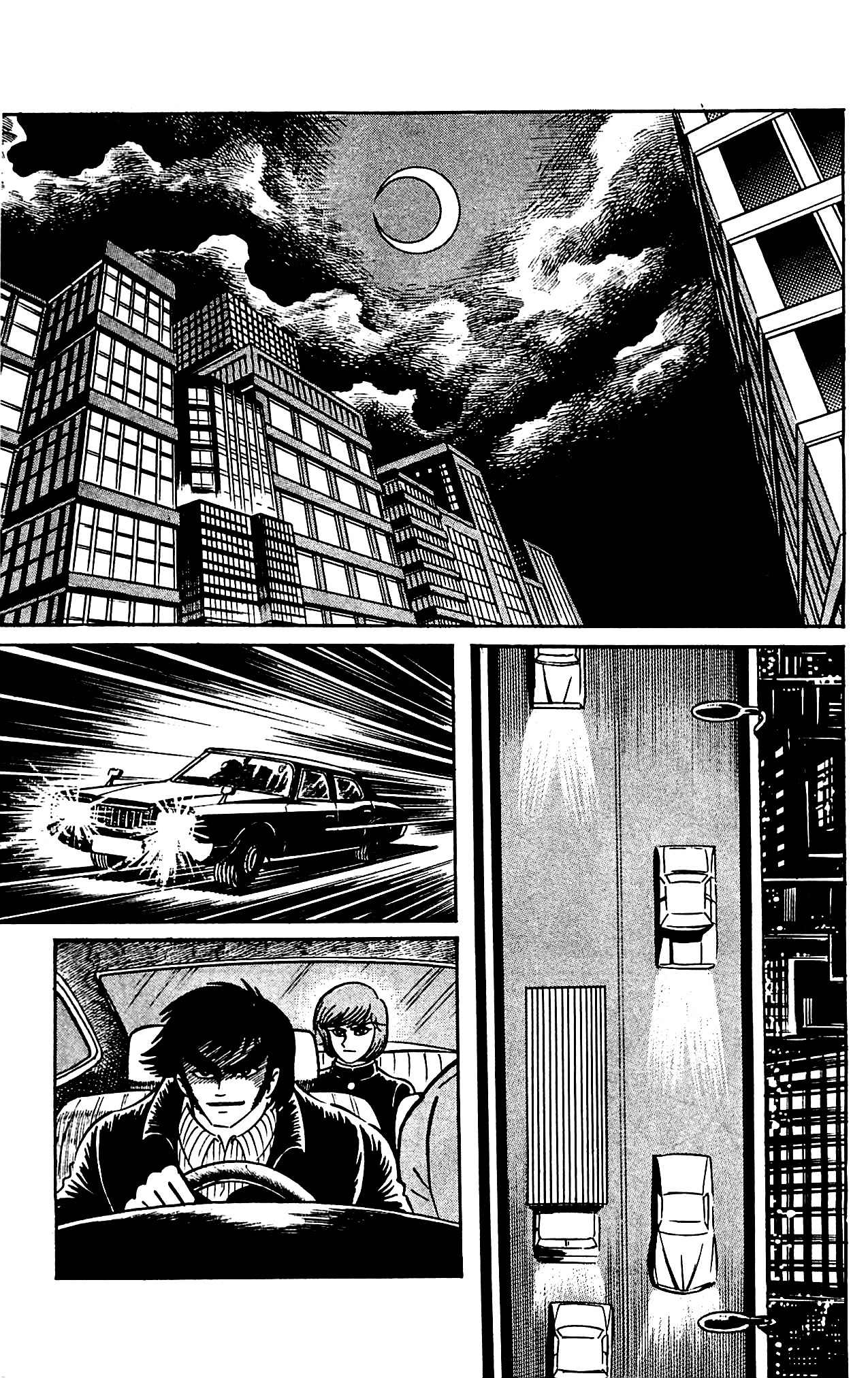 Shutendouji Chapter 4 page 15 - Chapter 4