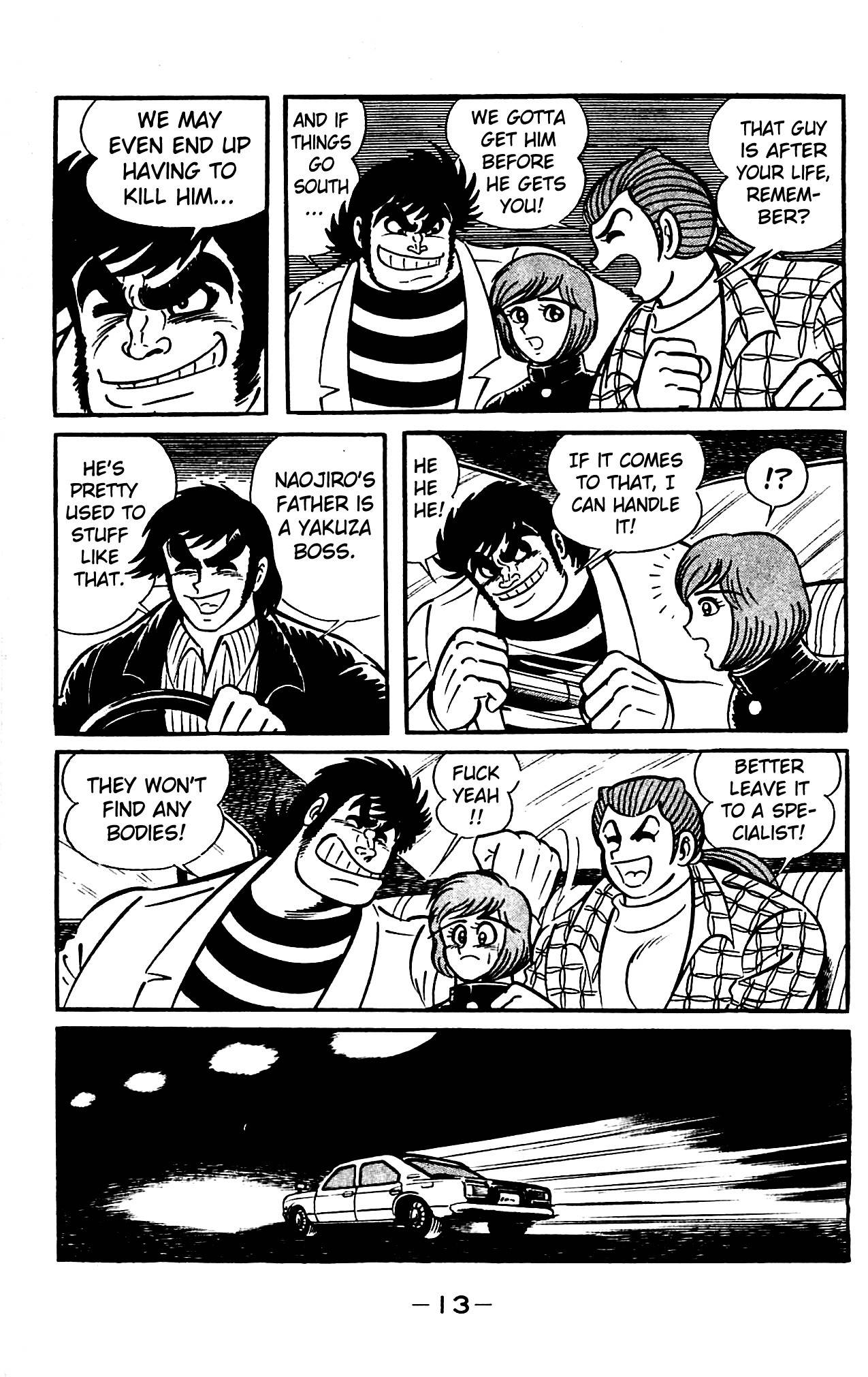 Shutendouji Chapter 4 page 17 - Chapter 4