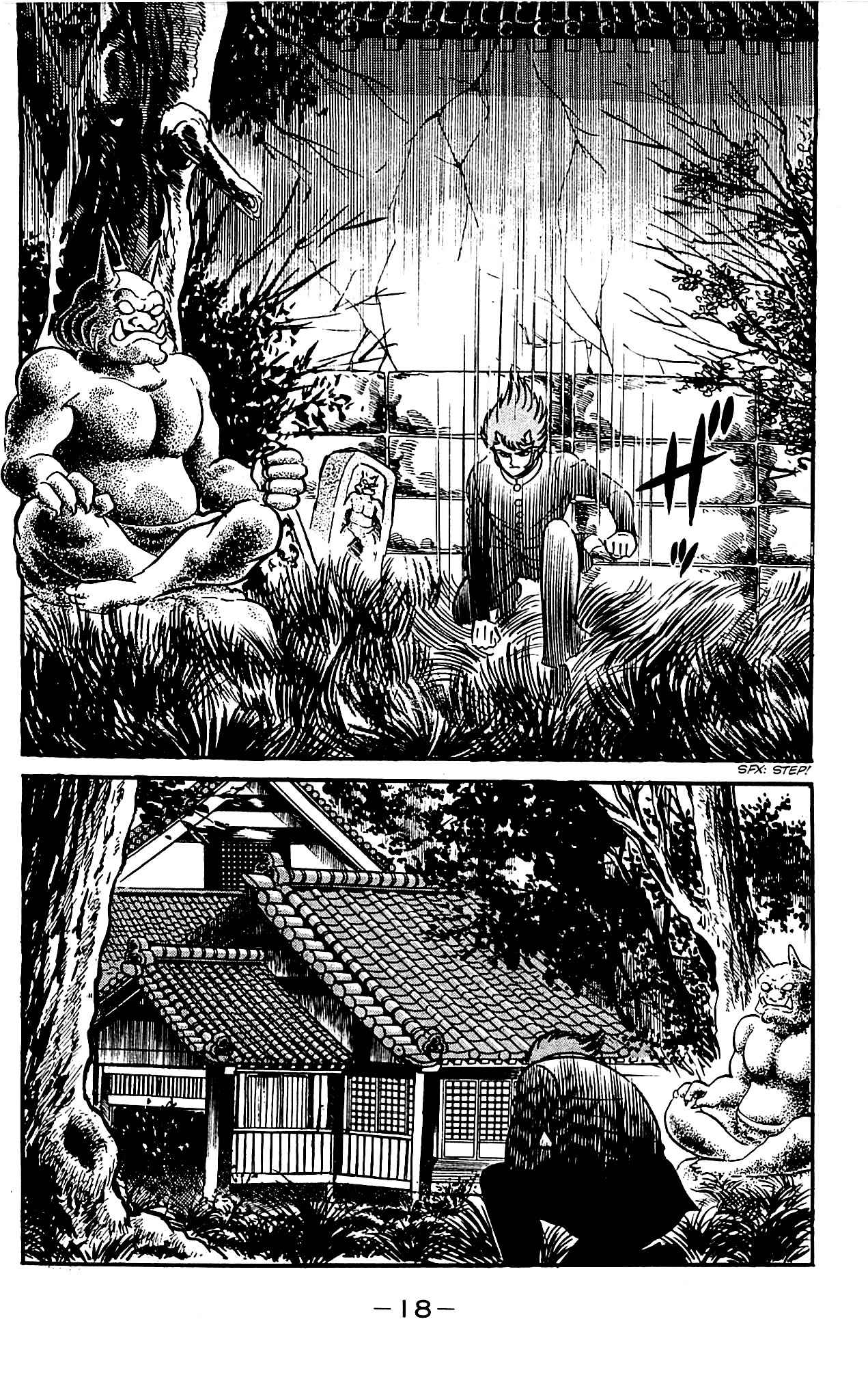 Shutendouji Chapter 4 page 22 - Chapter 4