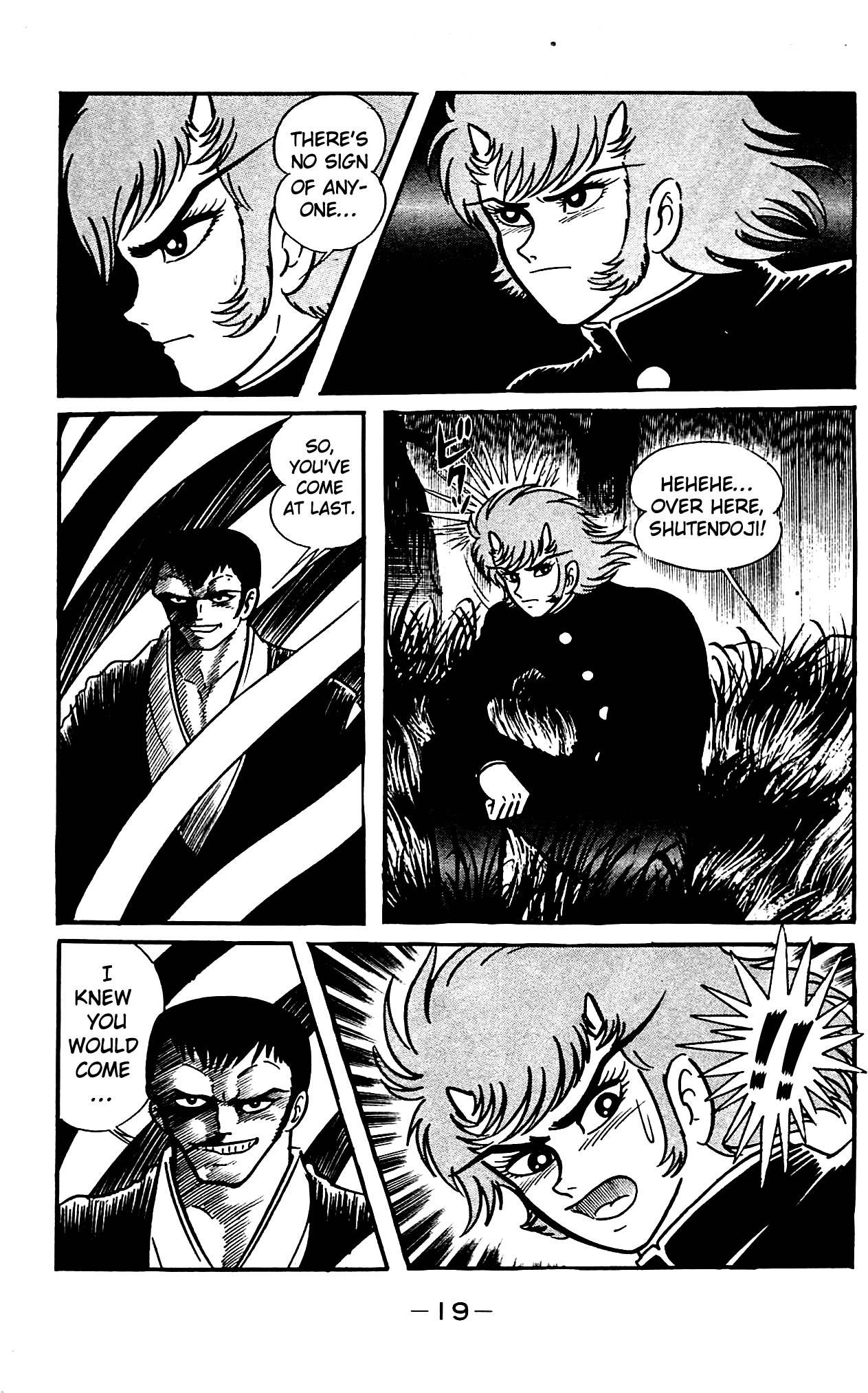 Shutendouji Chapter 4 page 23 - Chapter 4