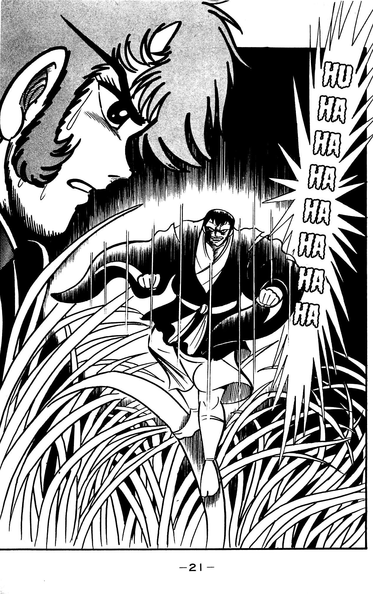 Shutendouji Chapter 4 page 25 - Chapter 4