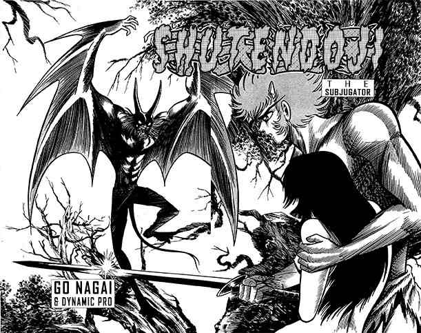 Shutendouji Chapter 4 page 26 - Chapter 4