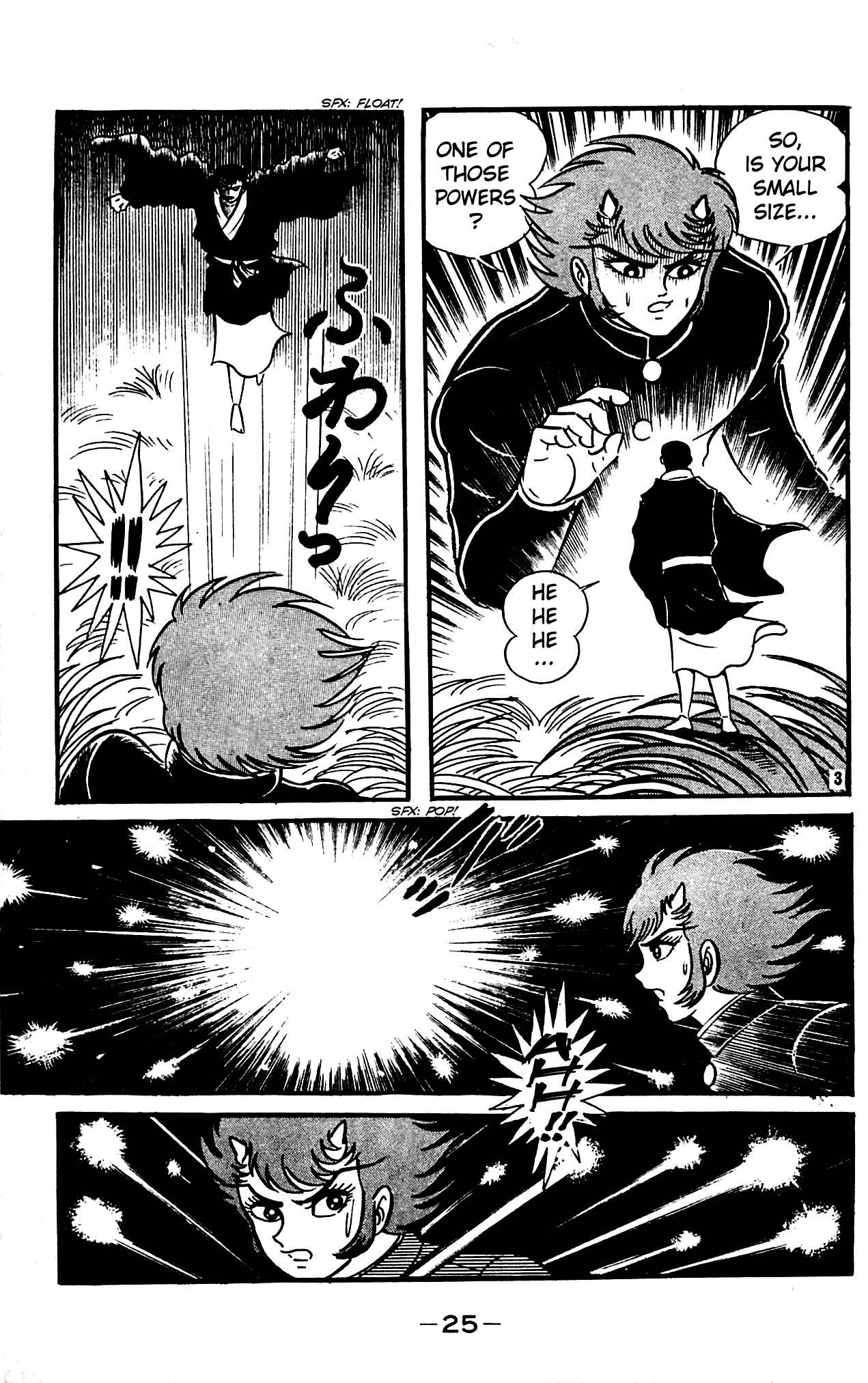 Shutendouji Chapter 4 page 28 - Chapter 4