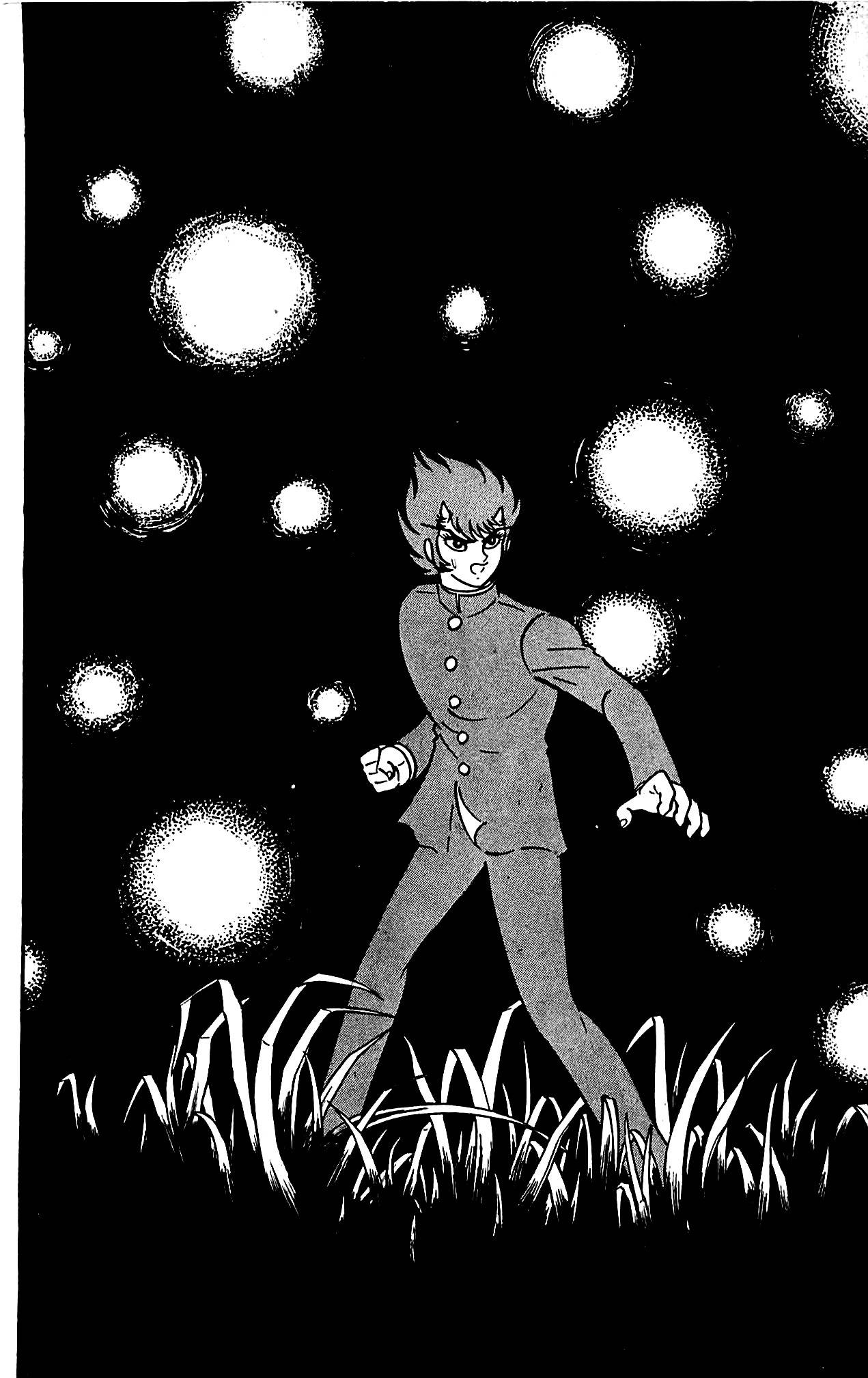 Shutendouji Chapter 4 page 29 - Chapter 4