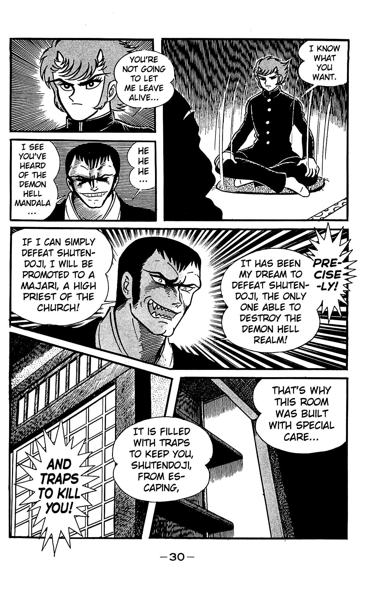 Shutendouji Chapter 4 page 33 - Chapter 4