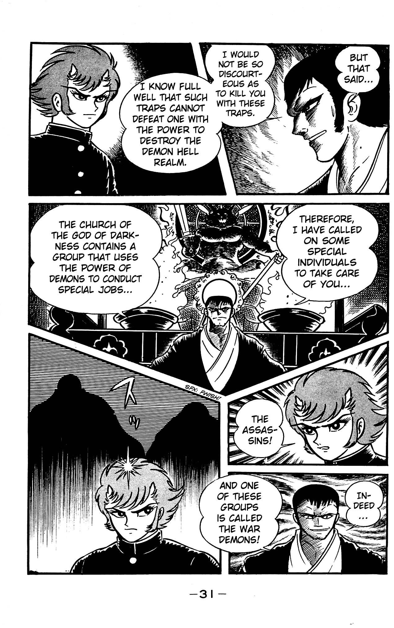 Shutendouji Chapter 4 page 34 - Chapter 4