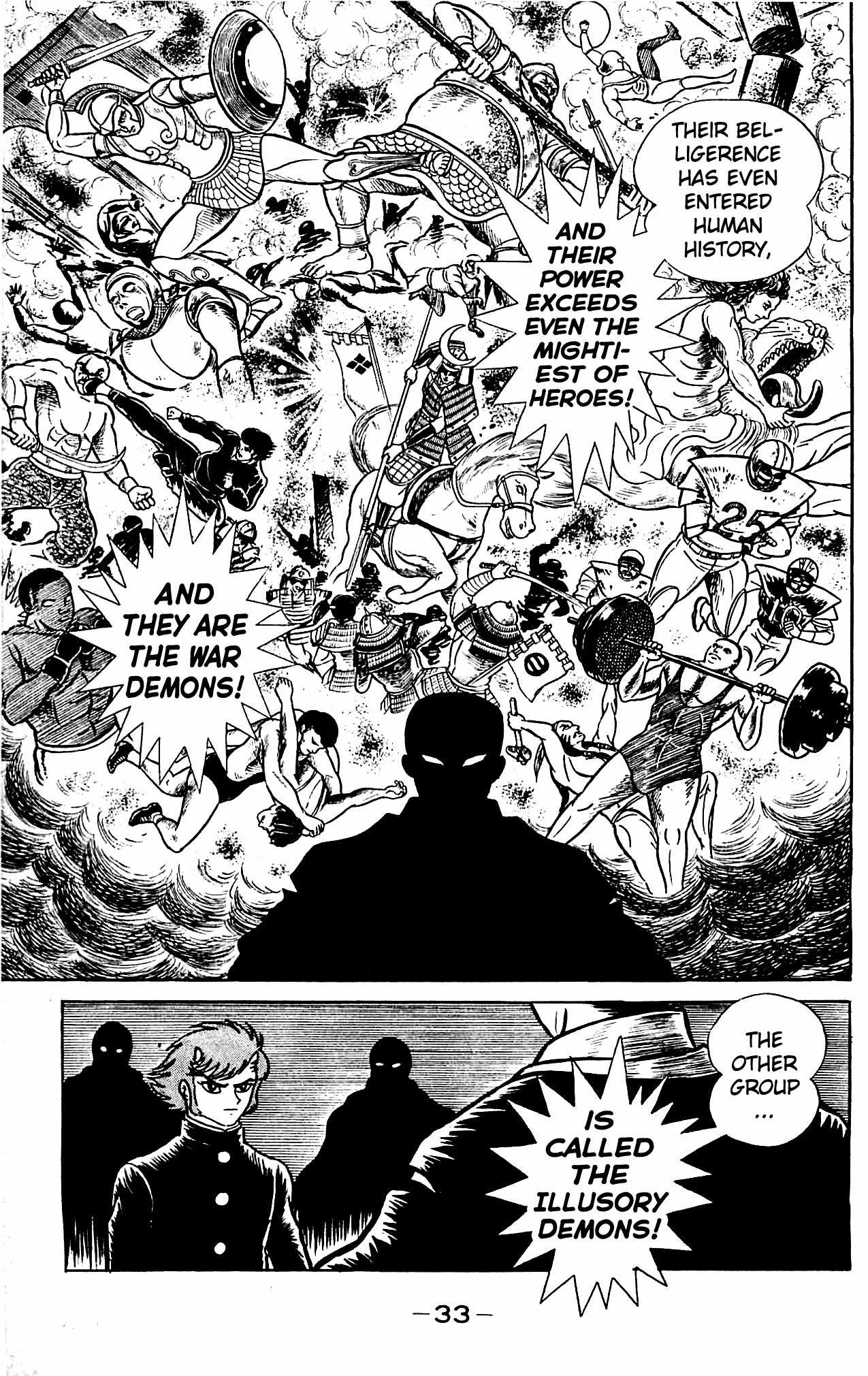 Shutendouji Chapter 4 page 36 - Chapter 4