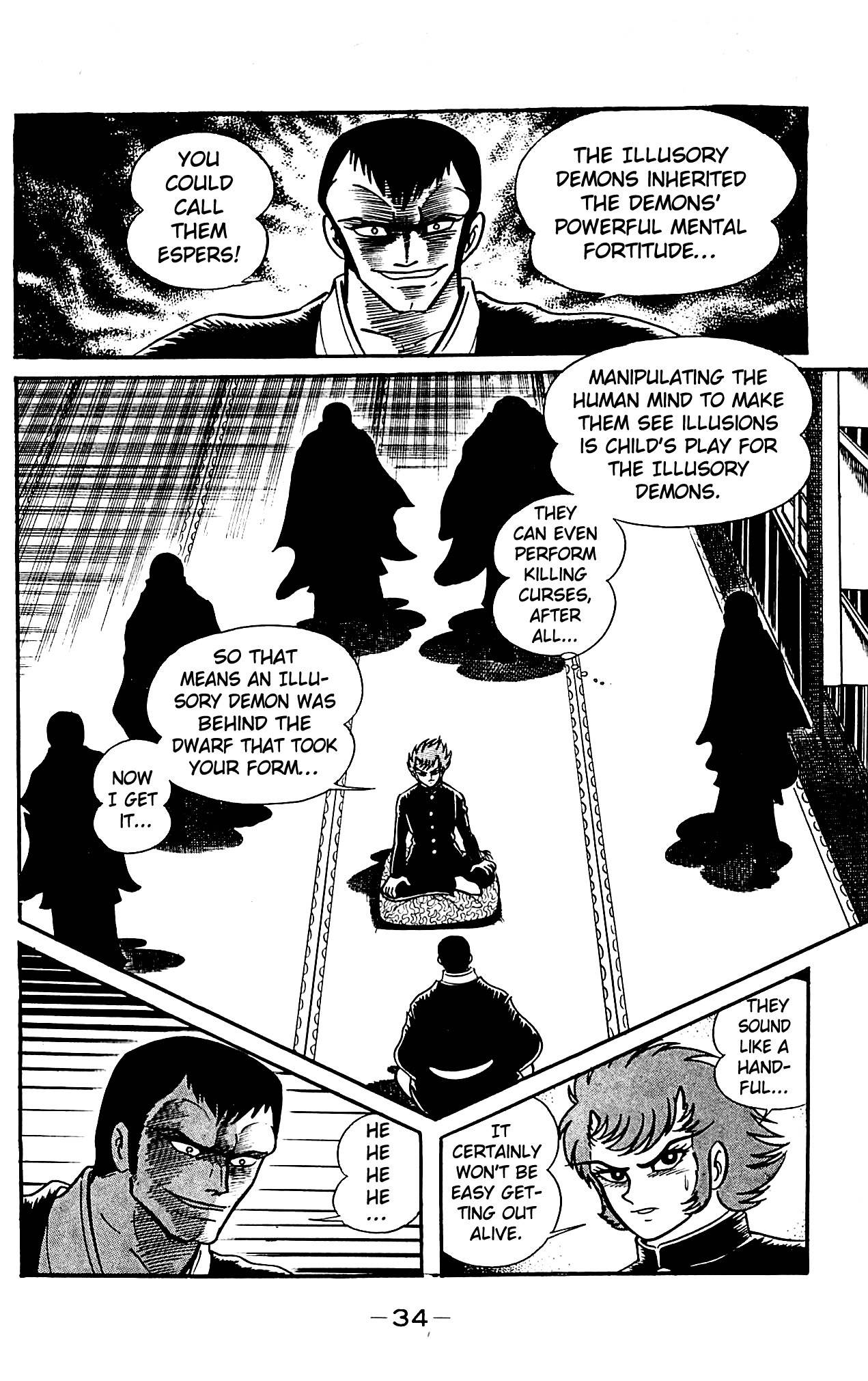 Shutendouji Chapter 4 page 37 - Chapter 4