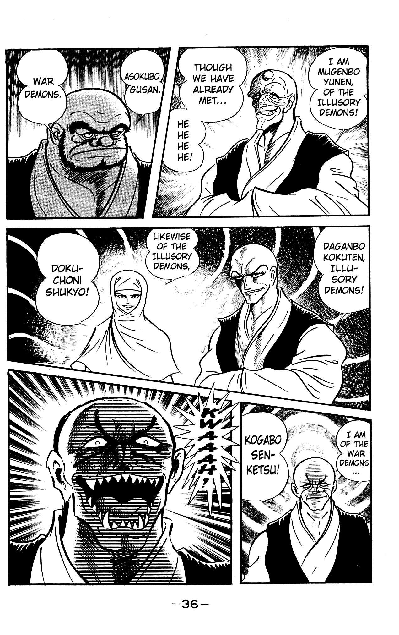 Shutendouji Chapter 4 page 39 - Chapter 4