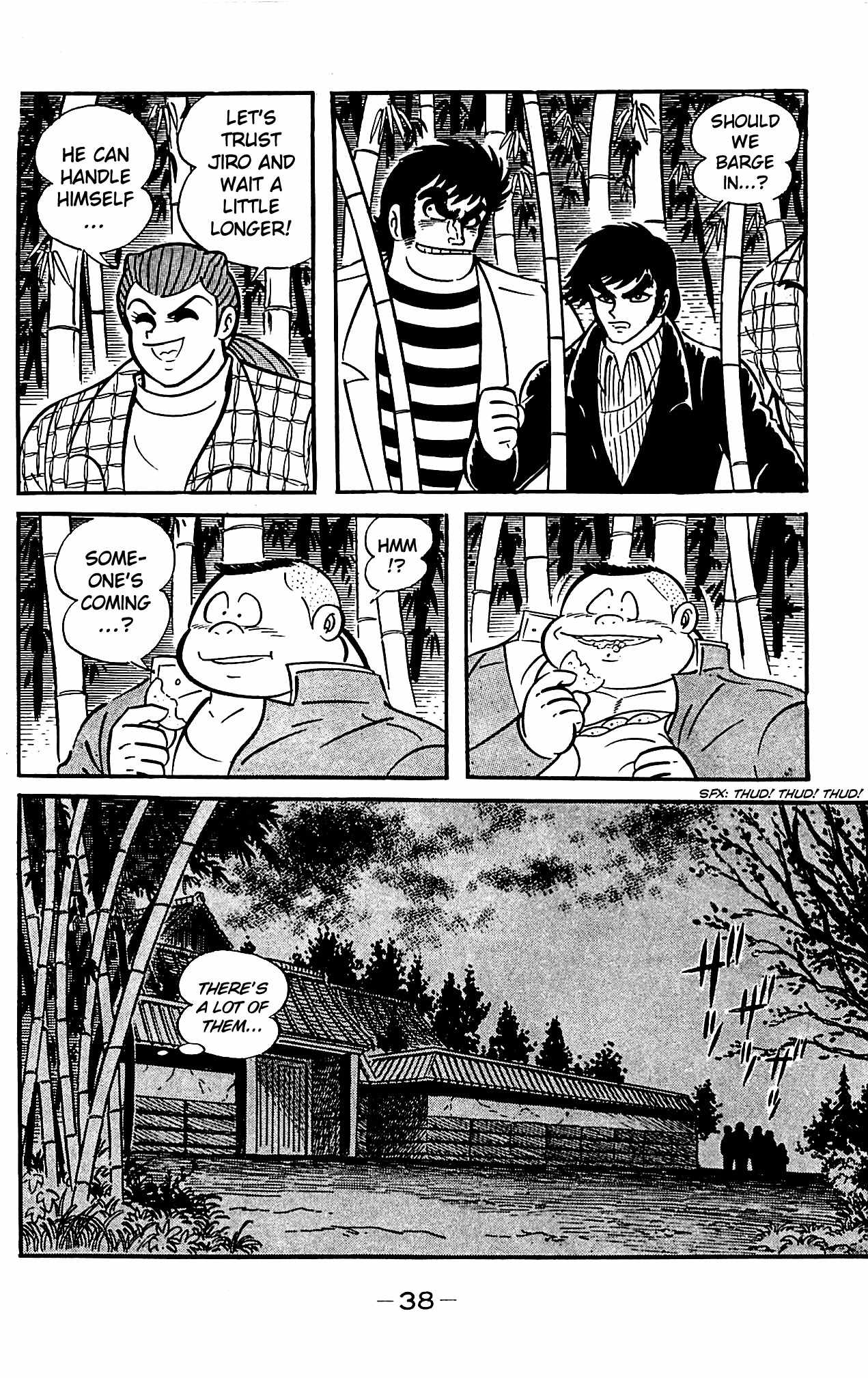 Shutendouji Chapter 4 page 41 - Chapter 4