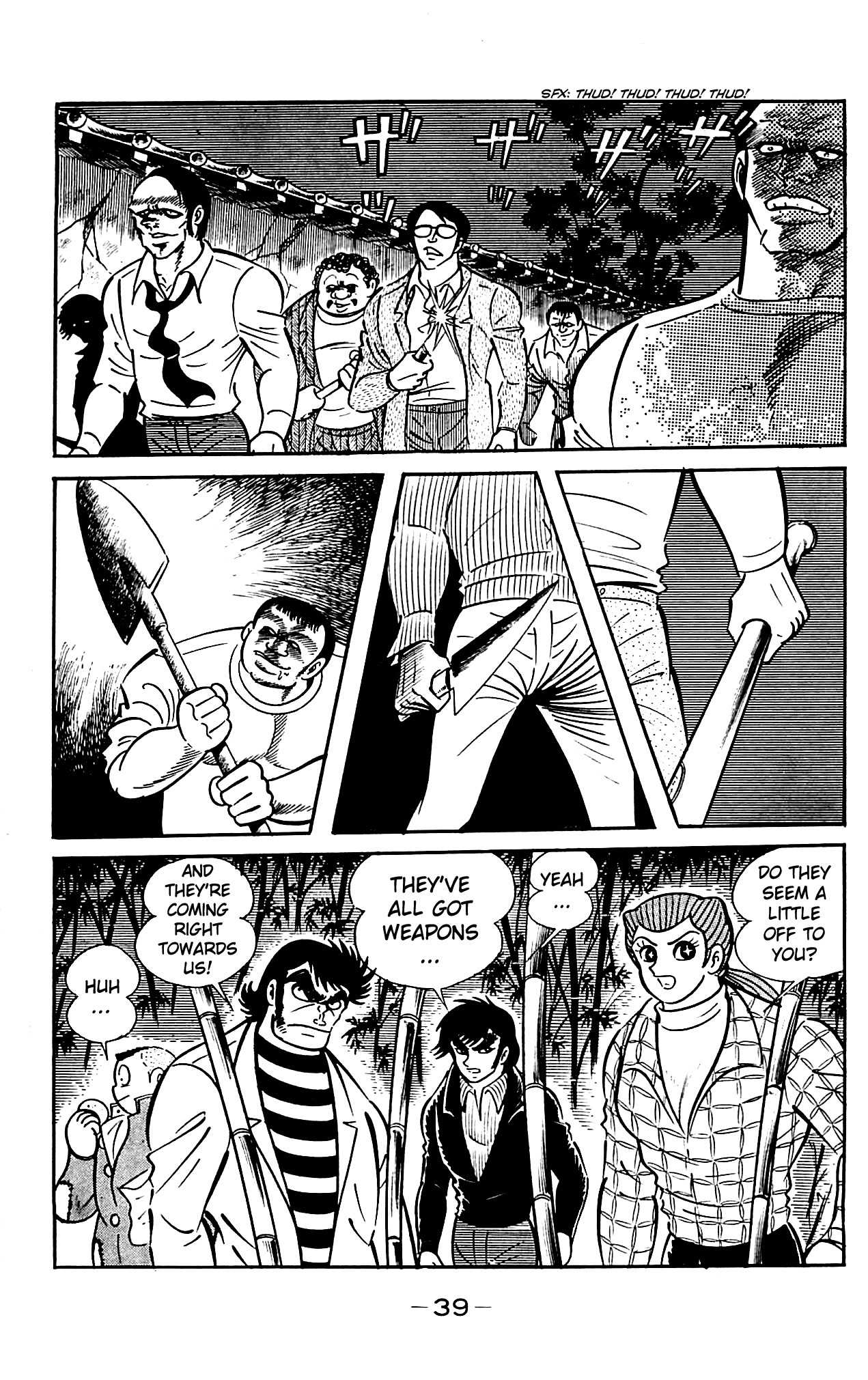 Shutendouji Chapter 4 page 42 - Chapter 4