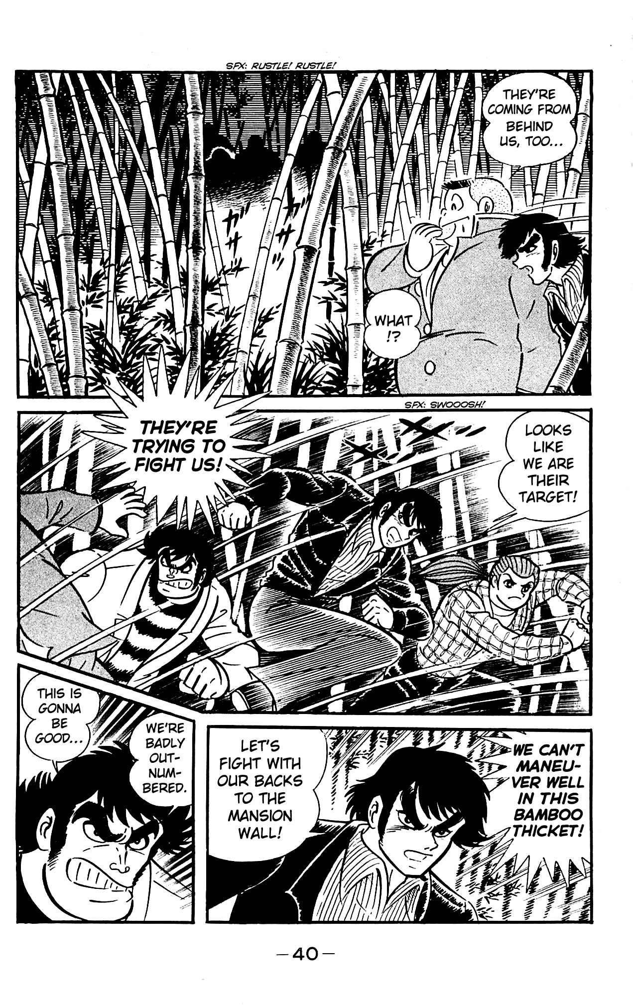 Shutendouji Chapter 4 page 43 - Chapter 4