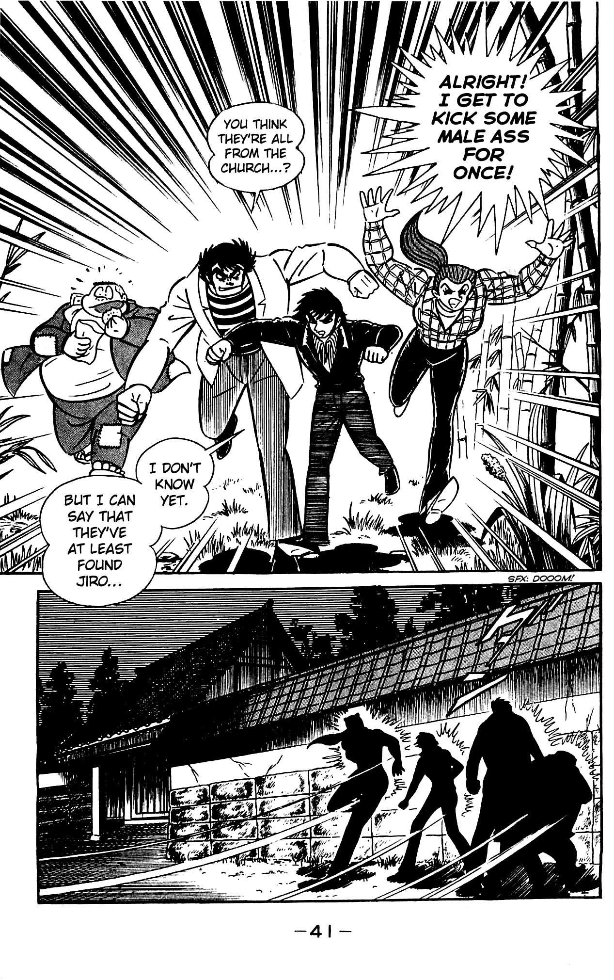 Shutendouji Chapter 4 page 44 - Chapter 4