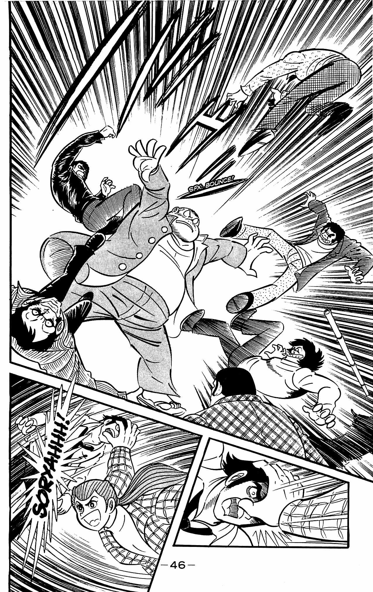 Shutendouji Chapter 4 page 49 - Chapter 4