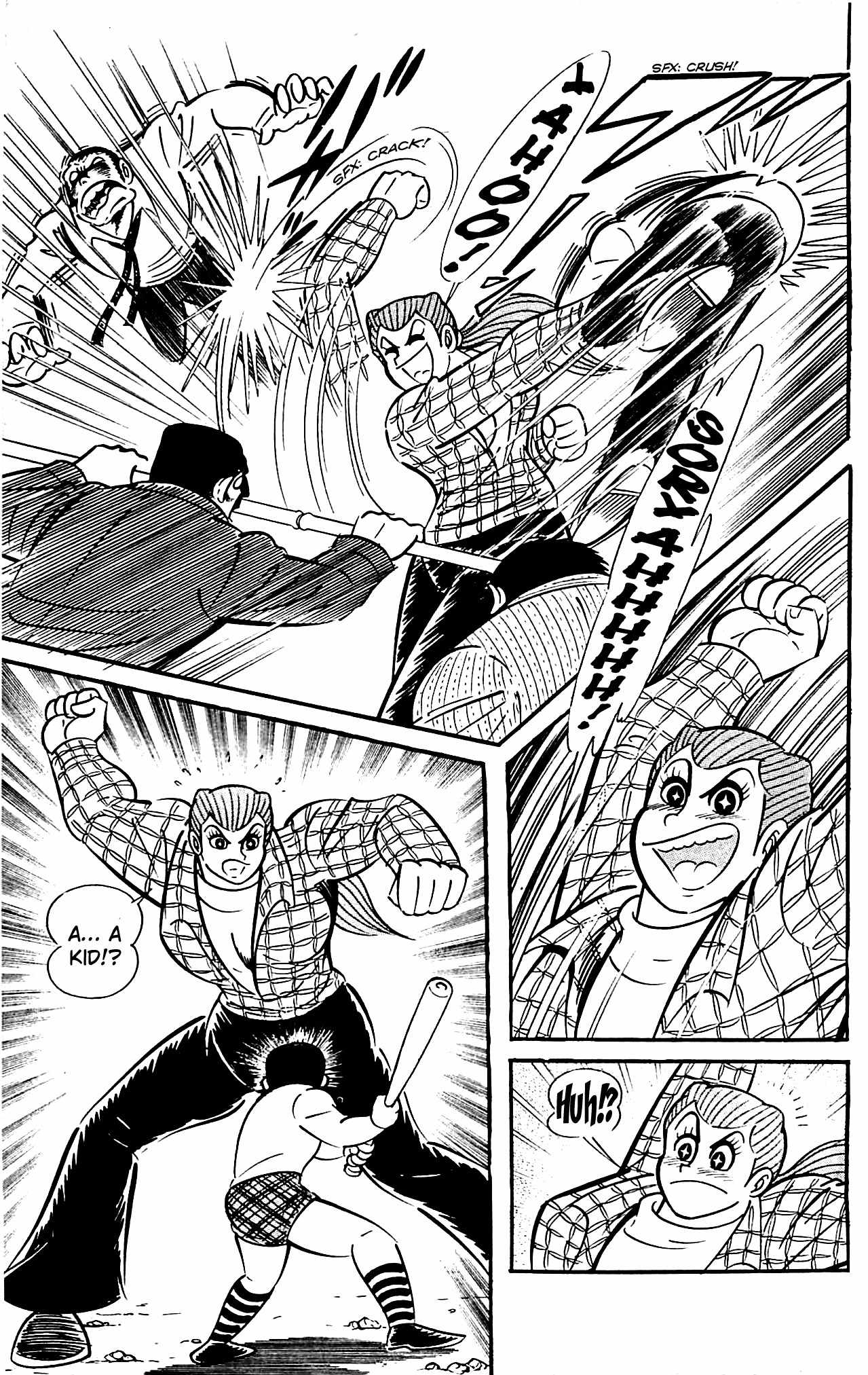 Shutendouji Chapter 4 page 50 - Chapter 4