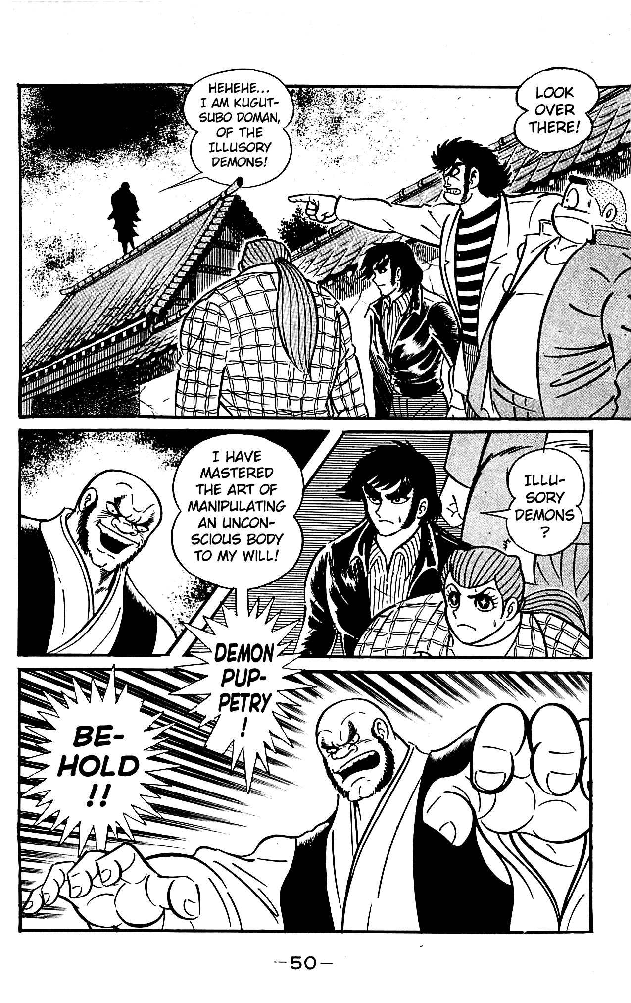 Shutendouji Chapter 4 page 53 - Chapter 4
