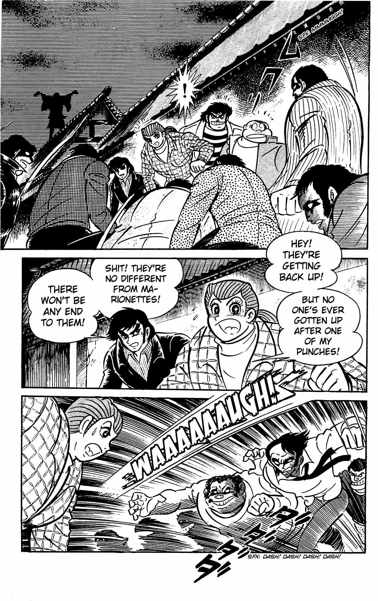 Shutendouji Chapter 4 page 54 - Chapter 4