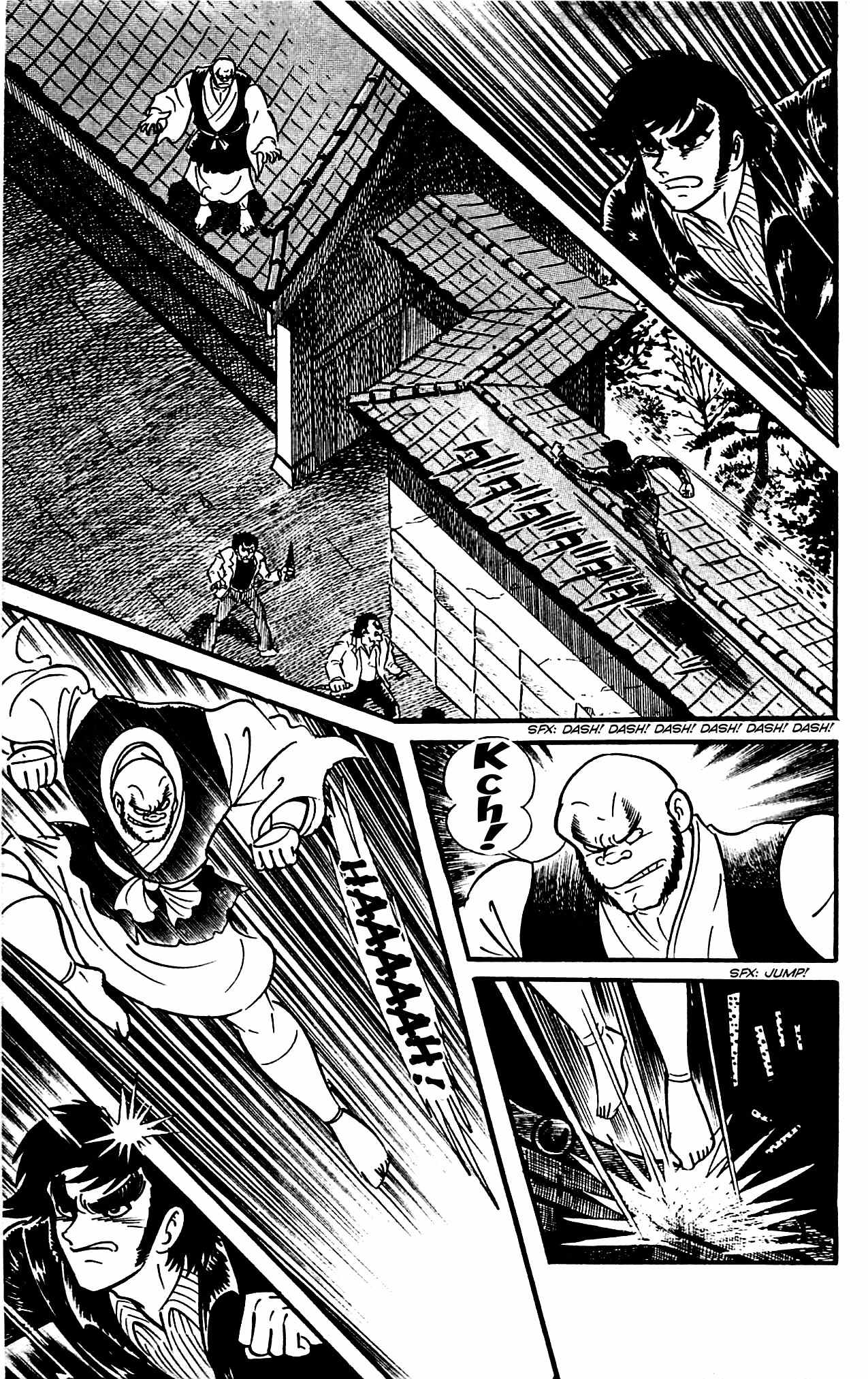 Shutendouji Chapter 4 page 56 - Chapter 4