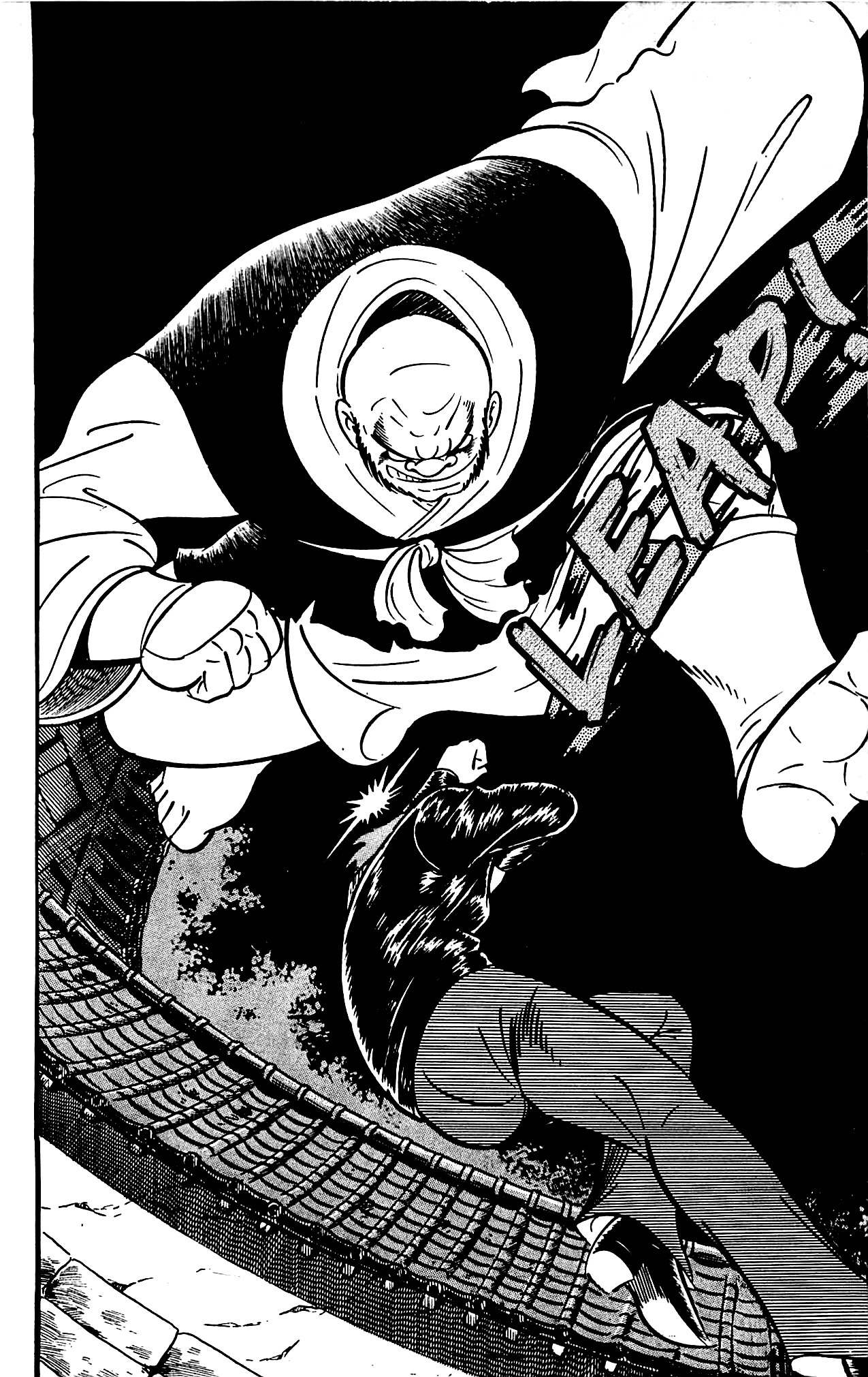 Shutendouji Chapter 4 page 57 - Chapter 4