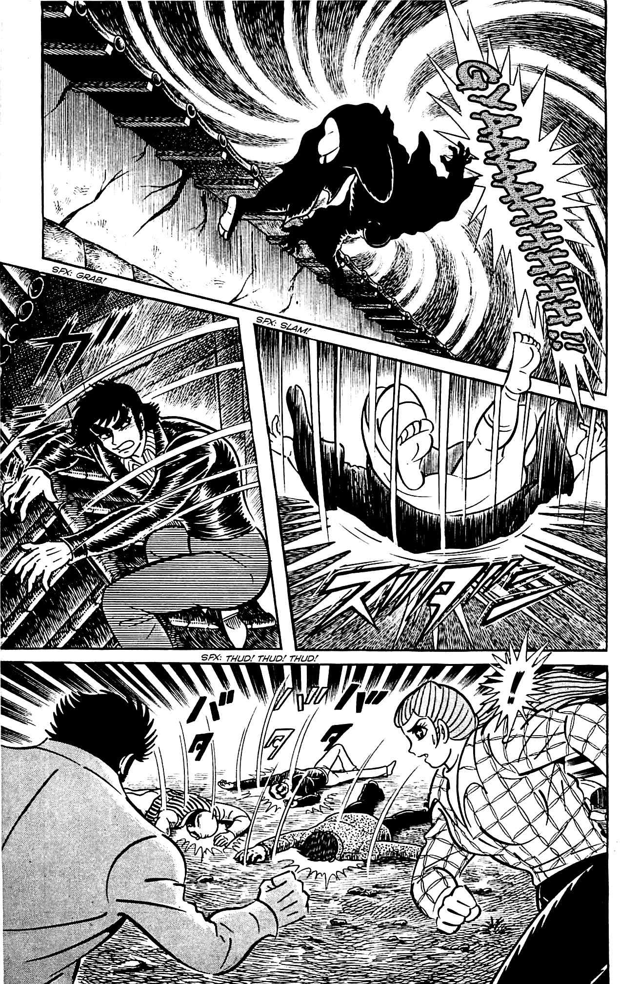 Shutendouji Chapter 4 page 58 - Chapter 4