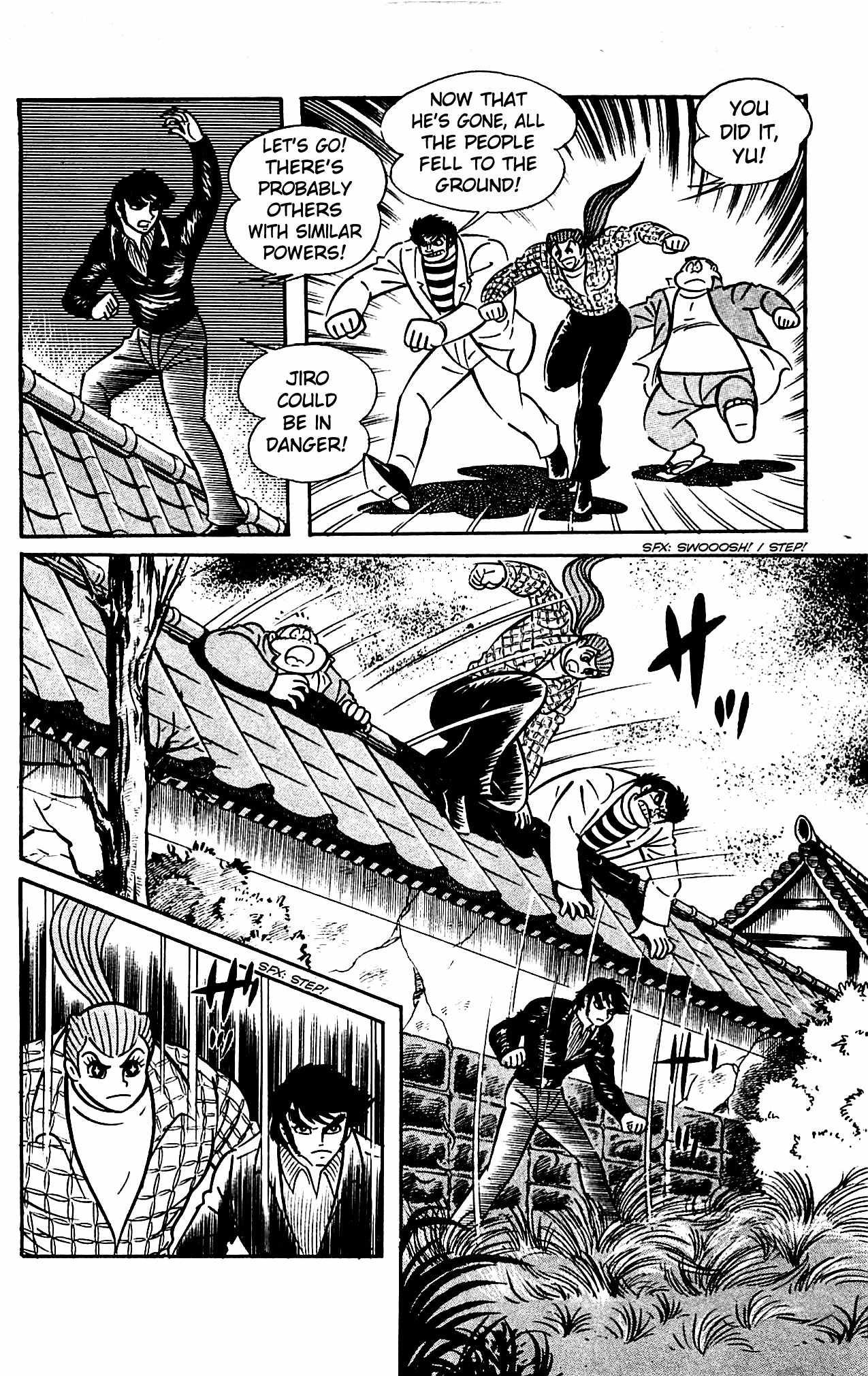 Shutendouji Chapter 4 page 59 - Chapter 4