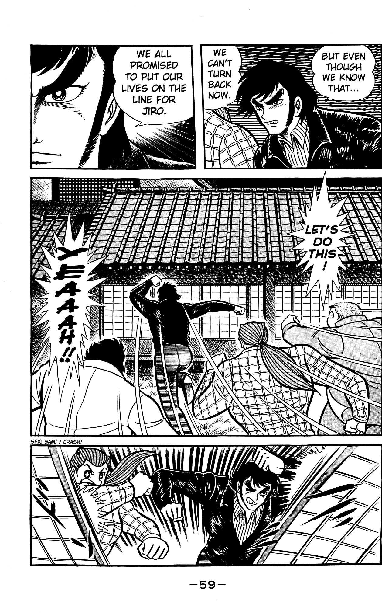 Shutendouji Chapter 4 page 62 - Chapter 4