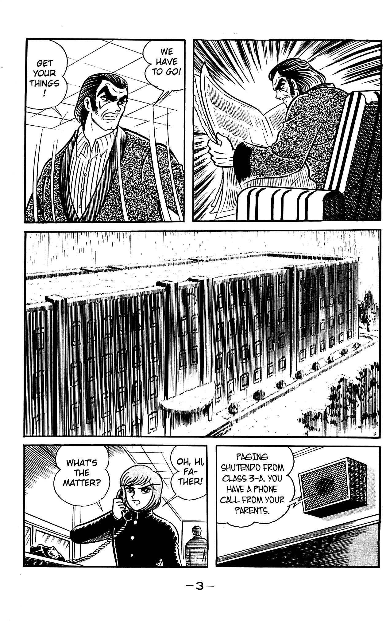 Shutendouji Chapter 4 page 7 - Chapter 4