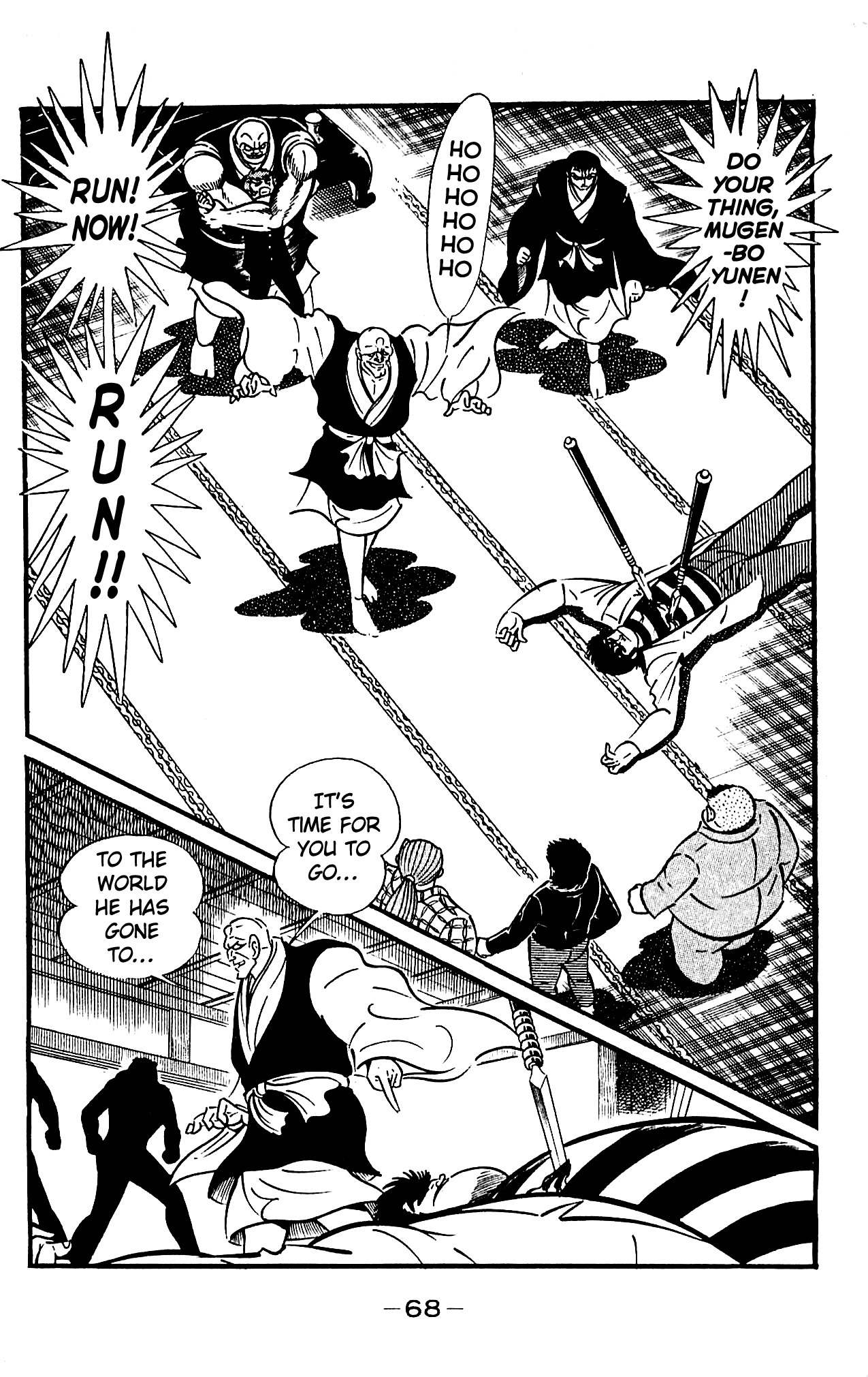 Shutendouji Chapter 4 page 70 - Chapter 4