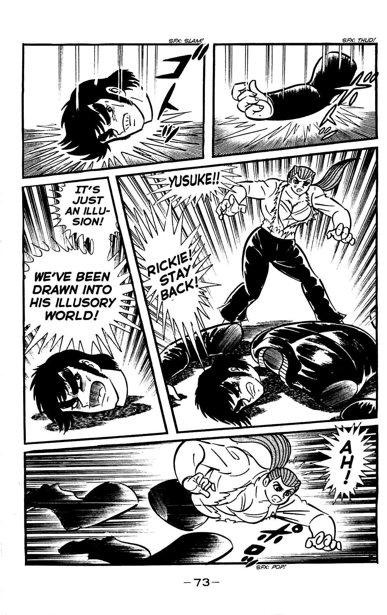 Shutendouji Chapter 4 page 75 - Chapter 4