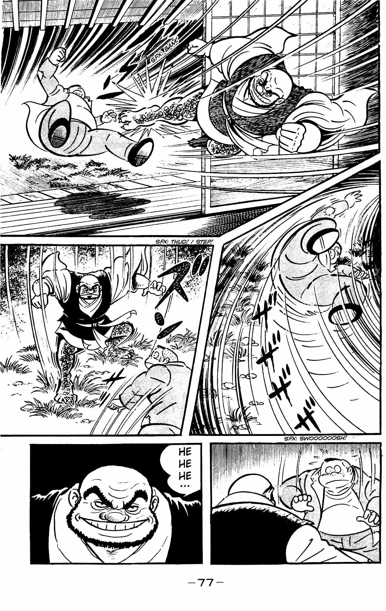 Shutendouji Chapter 4 page 79 - Chapter 4
