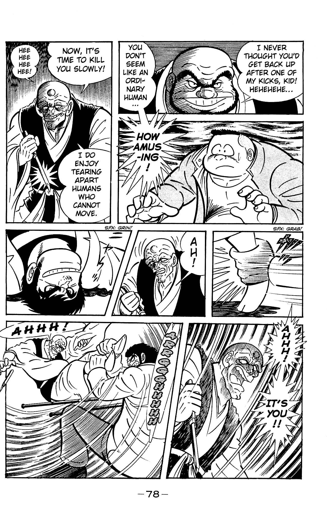 Shutendouji Chapter 4 page 80 - Chapter 4