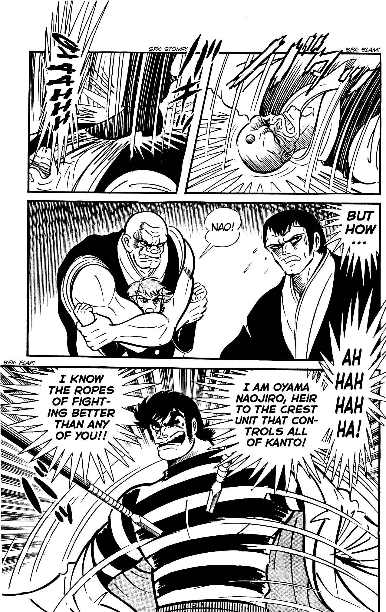Shutendouji Chapter 4 page 81 - Chapter 4
