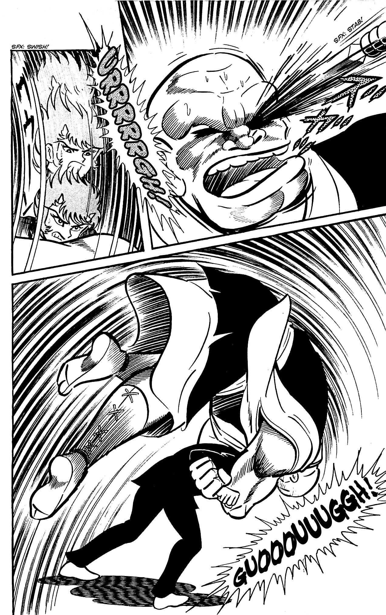 Shutendouji Chapter 4 page 86 - Chapter 4
