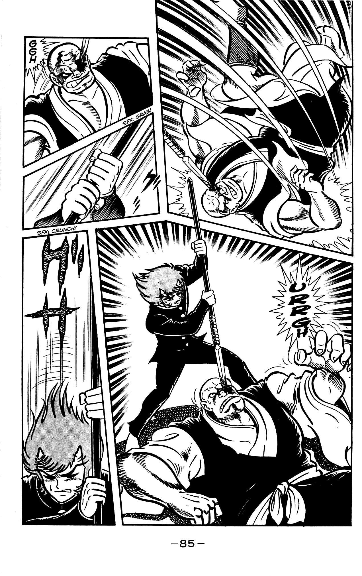 Shutendouji Chapter 4 page 87 - Chapter 4