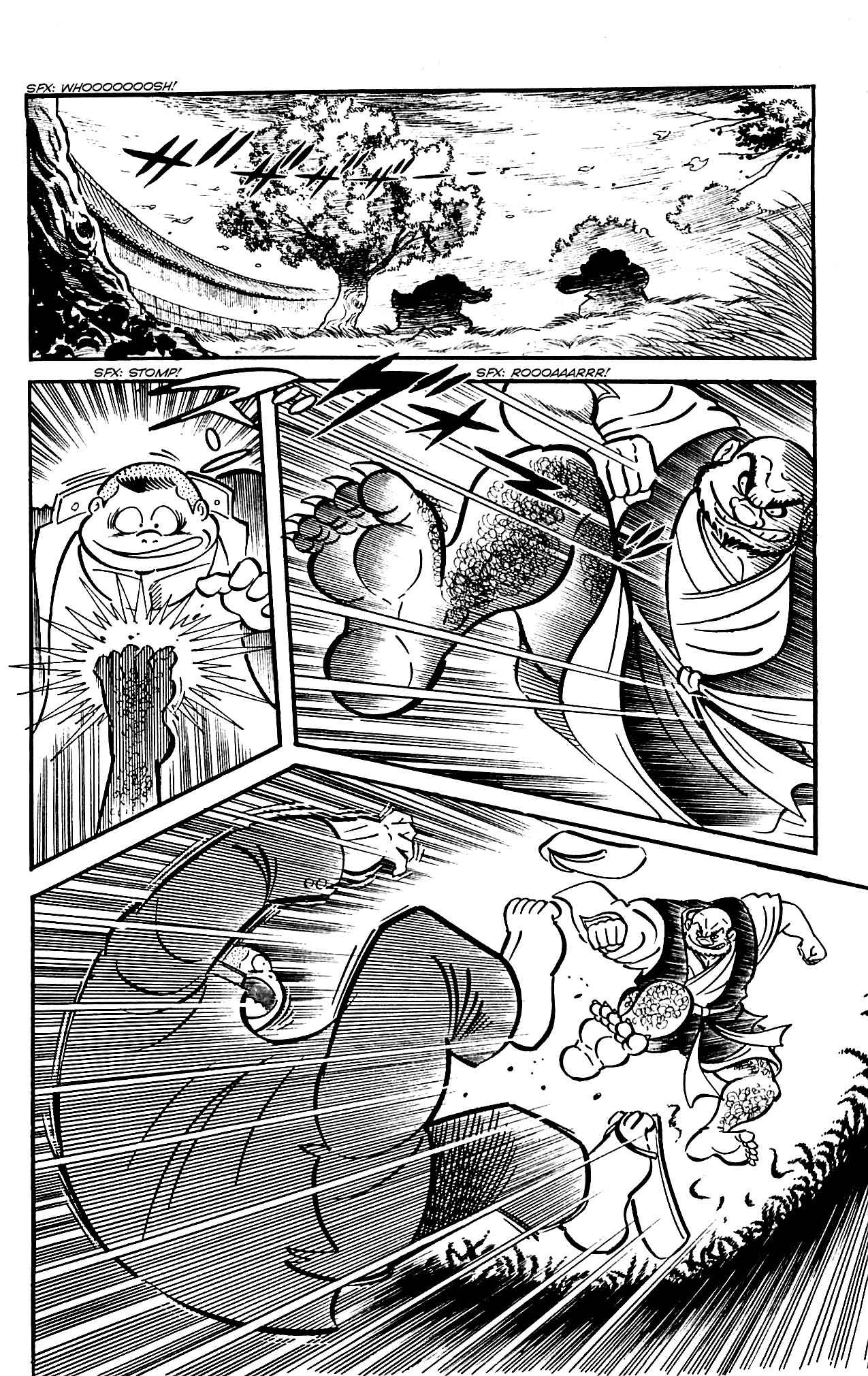Shutendouji Chapter 4 page 88 - Chapter 4